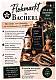 Flohmarkt im BACHERL 19. & 20.September 2026 ab 10 Uhr